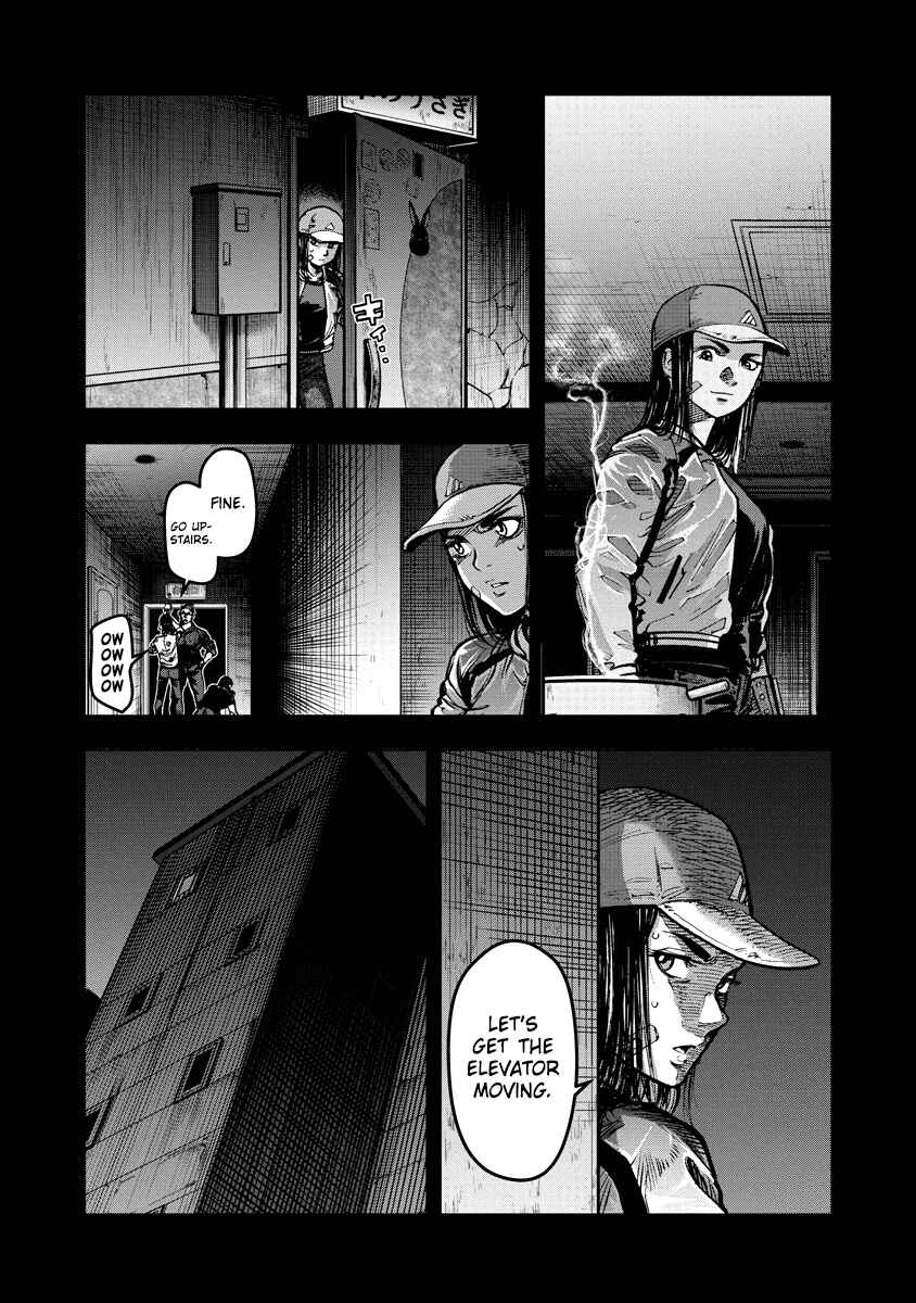 Bakuchi Gui Chapter 19 - Page 5