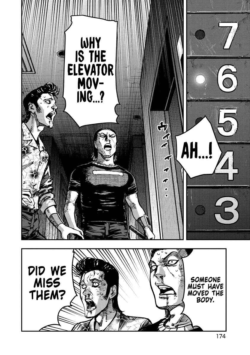 Bakuchi Gui Chapter 19 - Page 6
