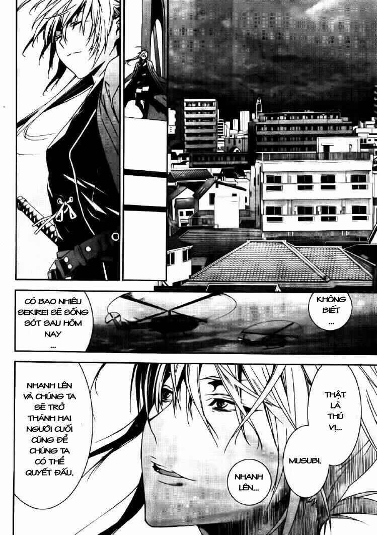 Sekirei Chapter 111 - Page 8