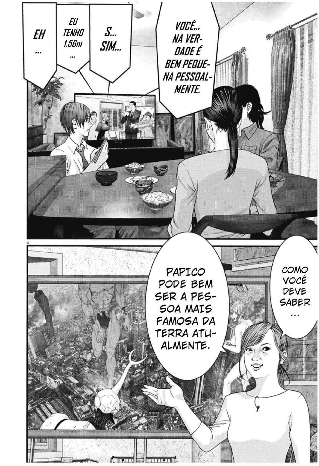 GIGANT Chapter 43 - Page 5