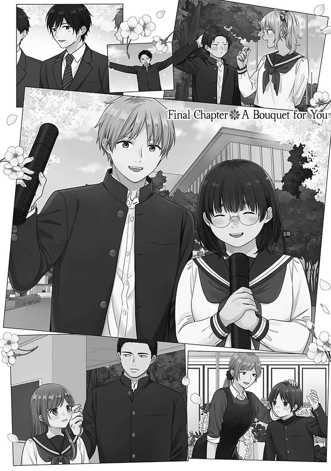 Busu ni Hanataba o. Chapter 72 - Page 1