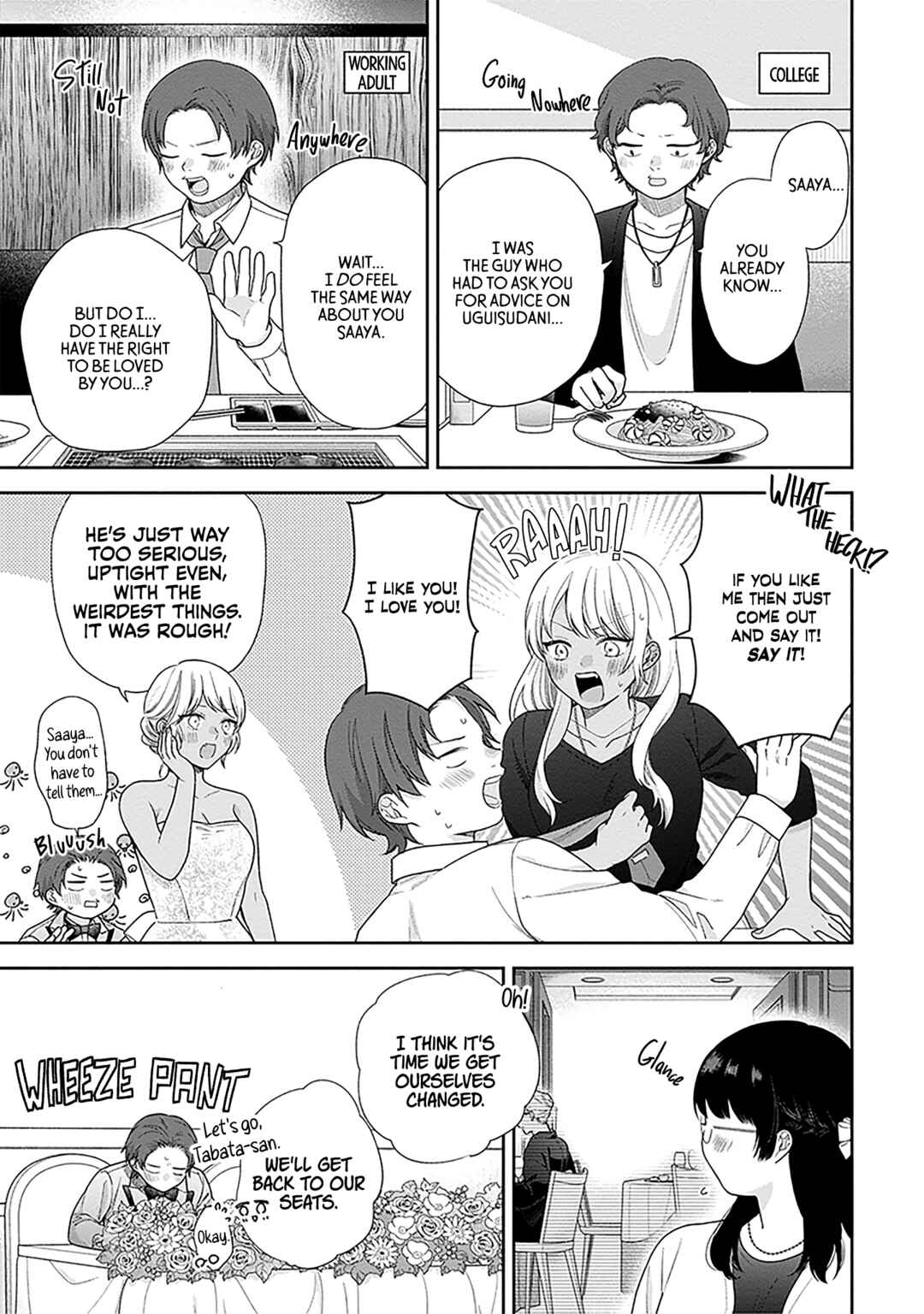 Busu ni Hanataba o. Chapter 72 - Page 10