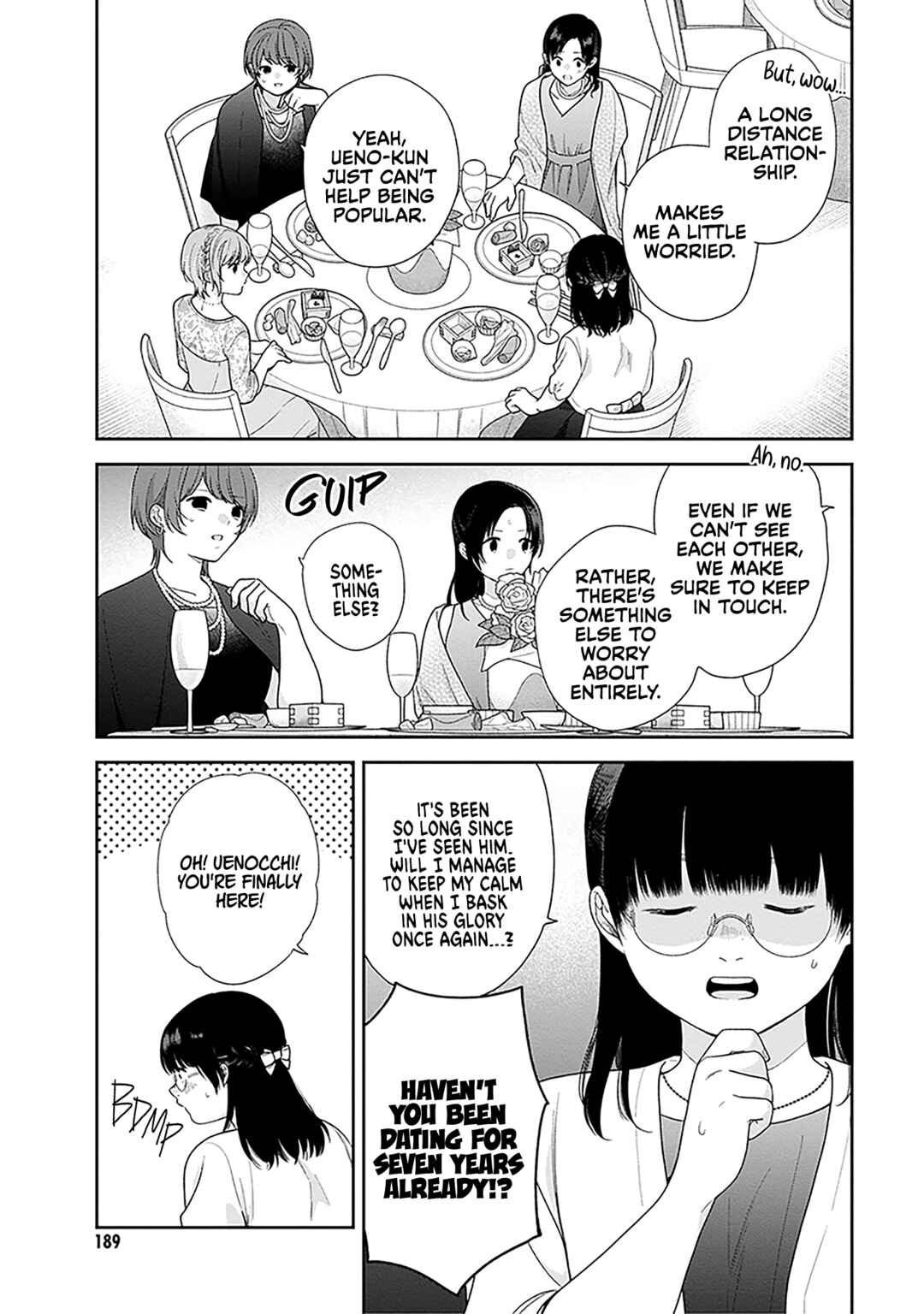 Busu ni Hanataba o. Chapter 72 - Page 16