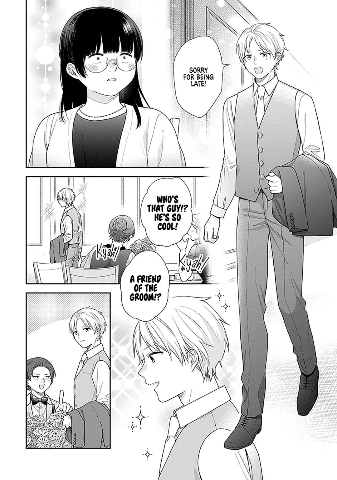 Busu ni Hanataba o. Chapter 72 - Page 17