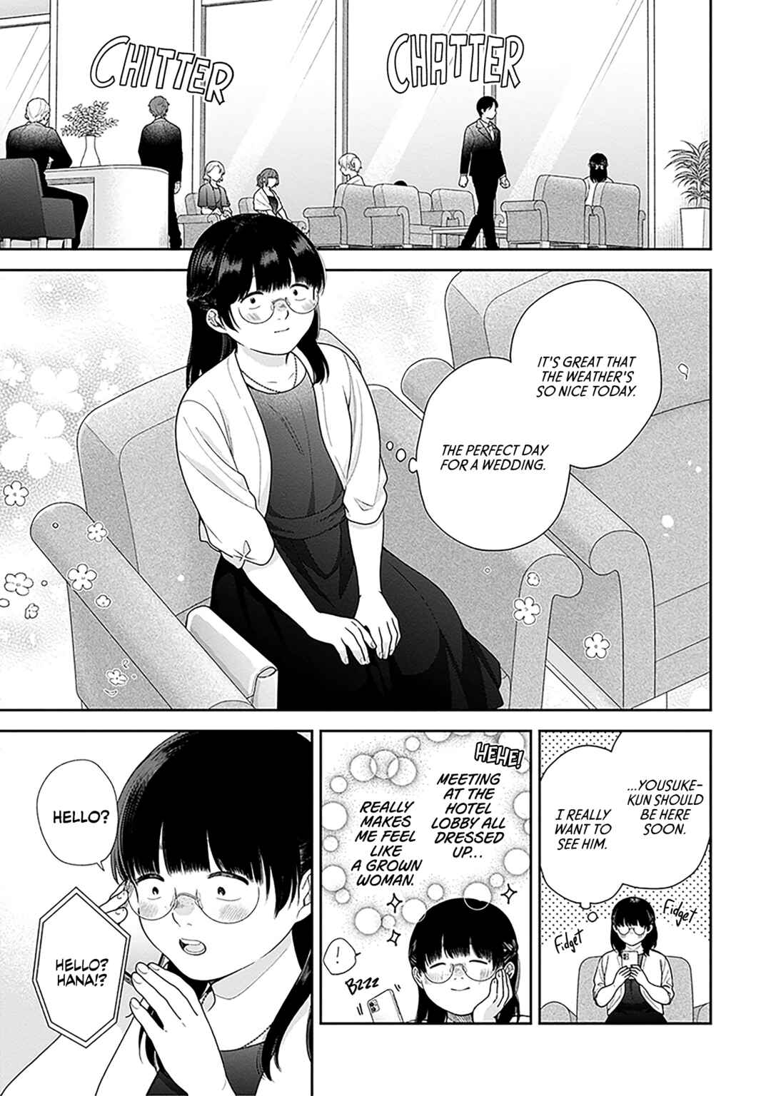 Busu ni Hanataba o. Chapter 72 - Page 2