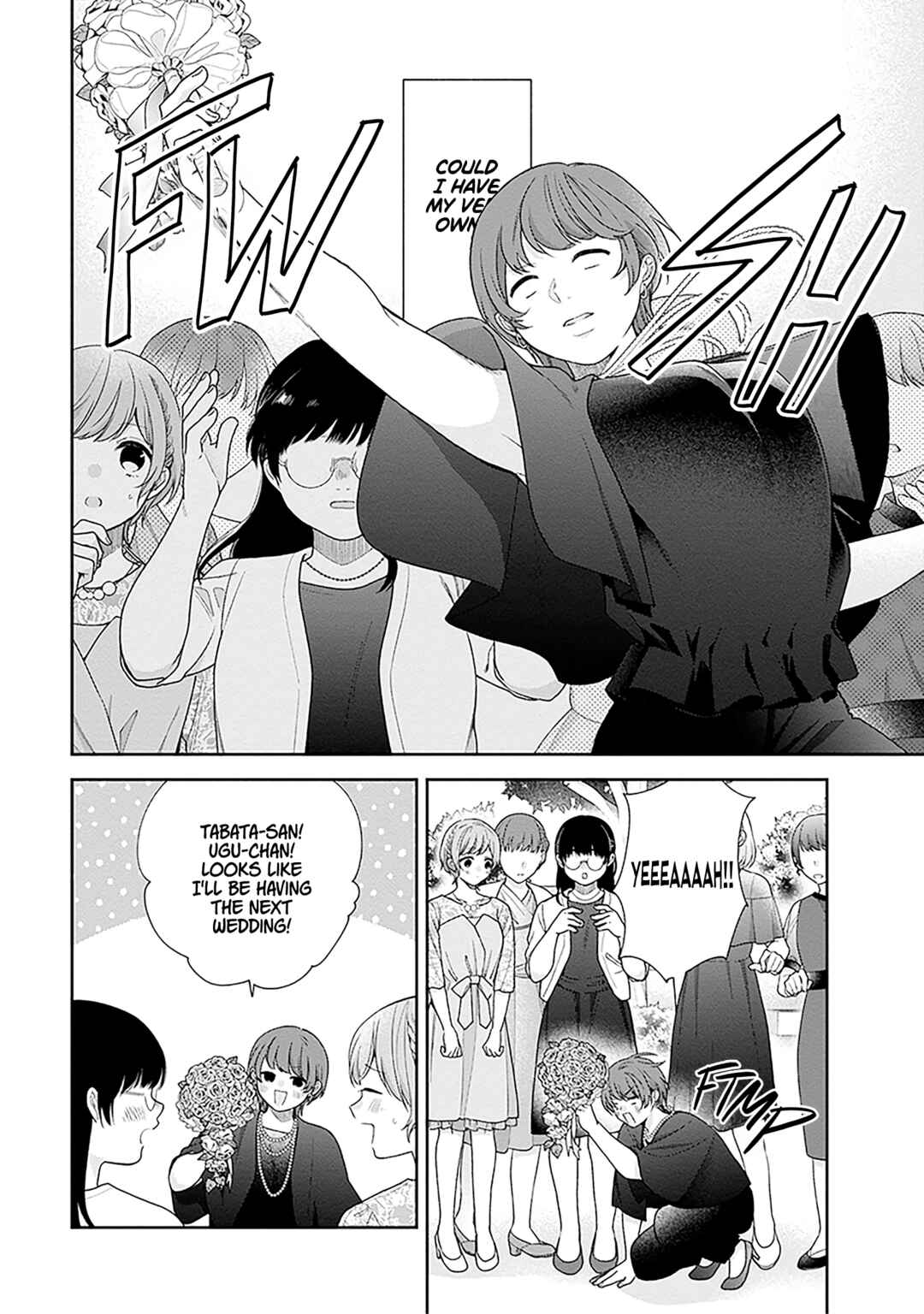 Busu ni Hanataba o. Chapter 72 - Page 21