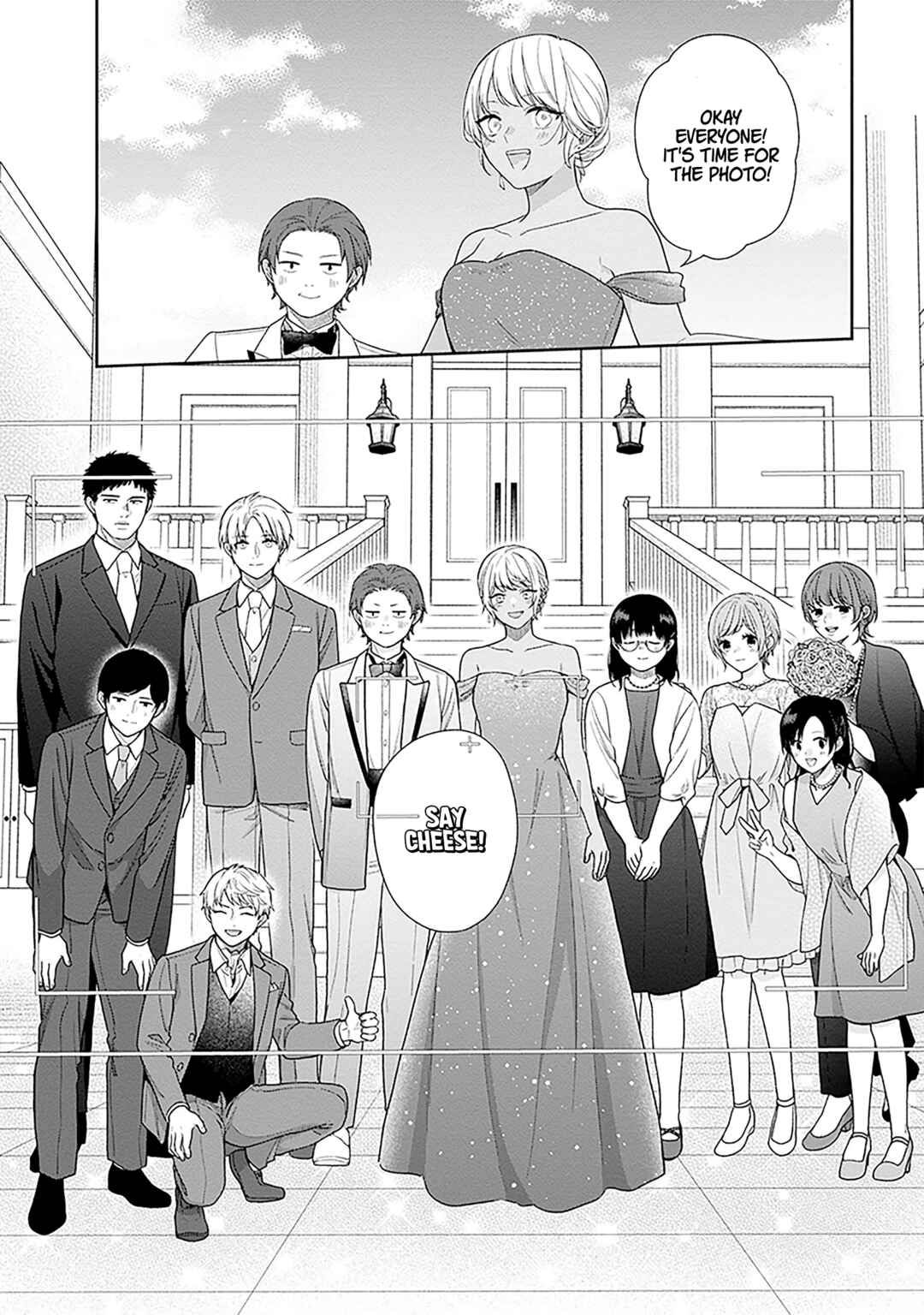 Busu ni Hanataba o. Chapter 72 - Page 22