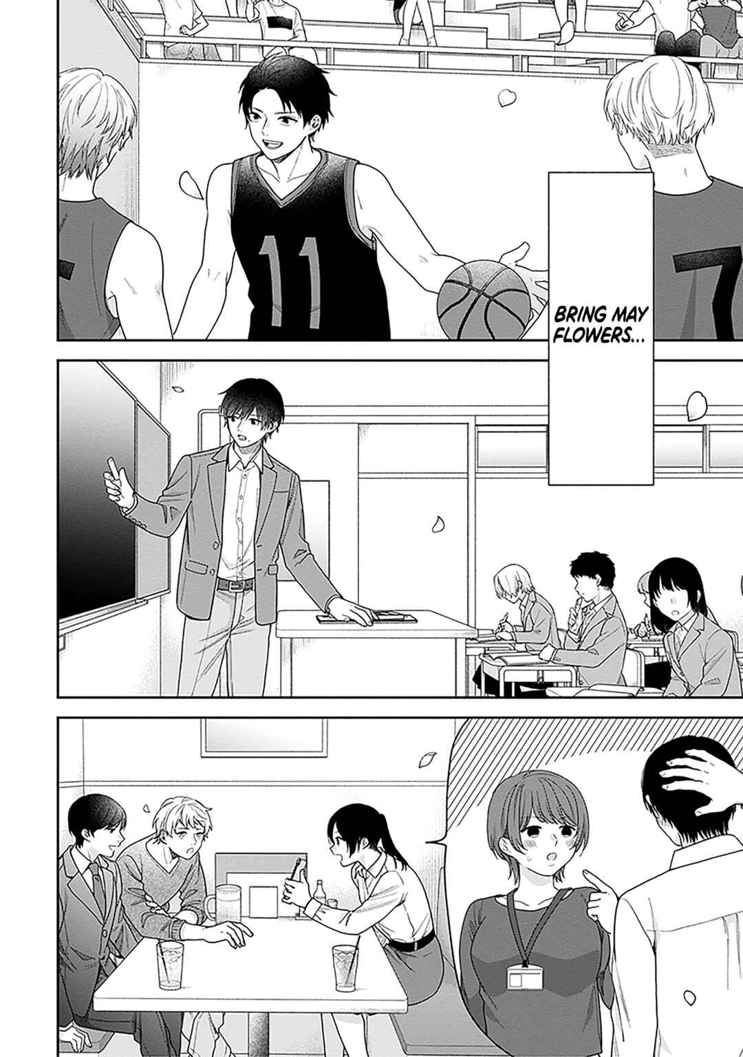 Busu ni Hanataba o. Chapter 72 - Page 34