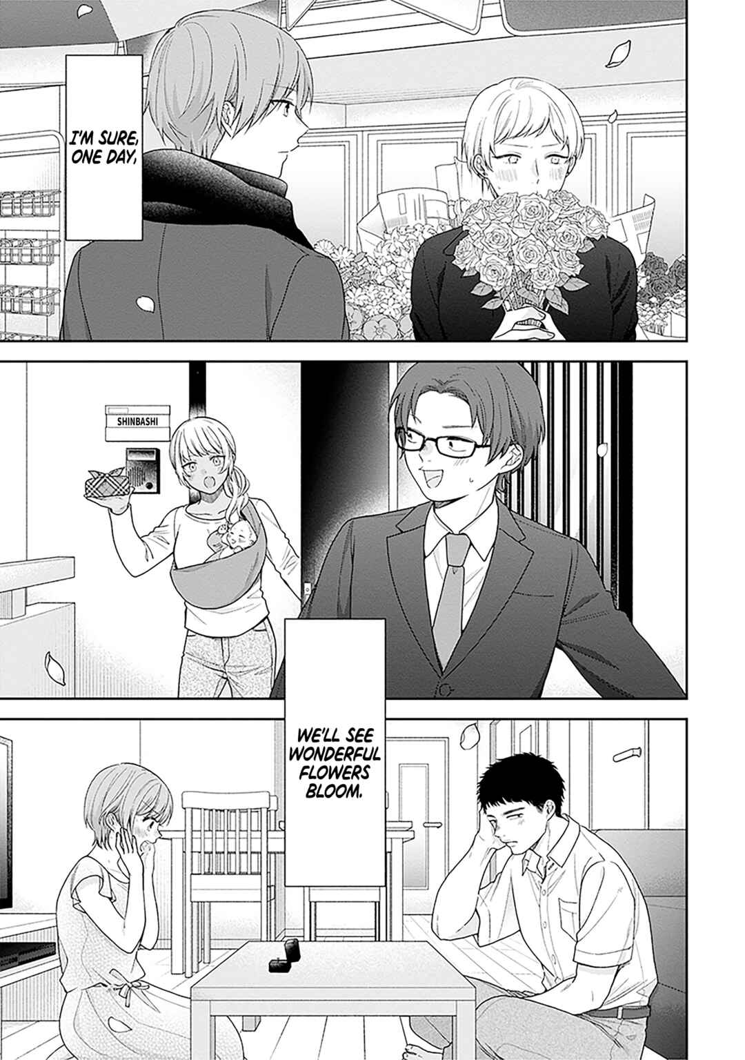 Busu ni Hanataba o. Chapter 72 - Page 35