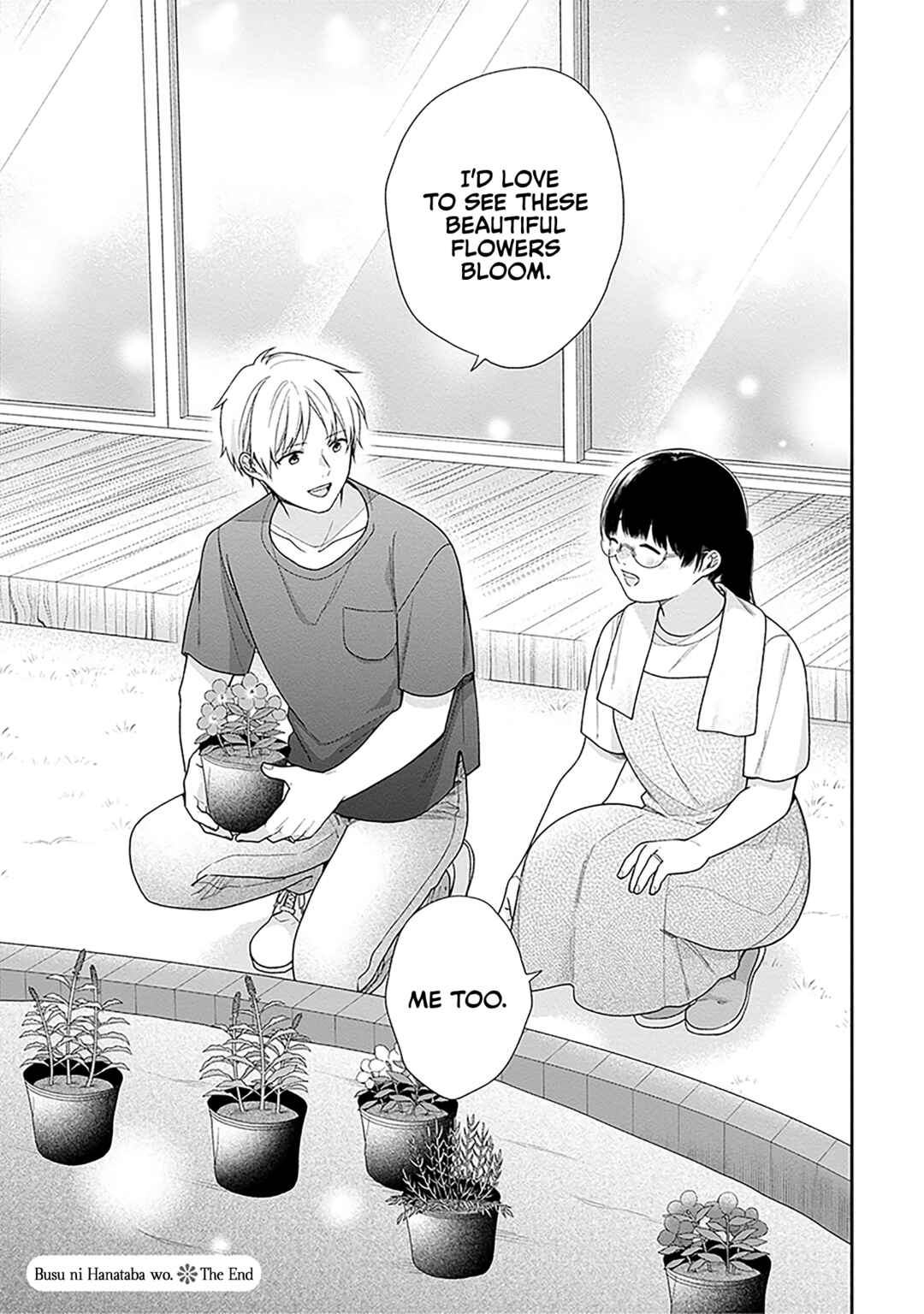 Busu ni Hanataba o. Chapter 72 - Page 37