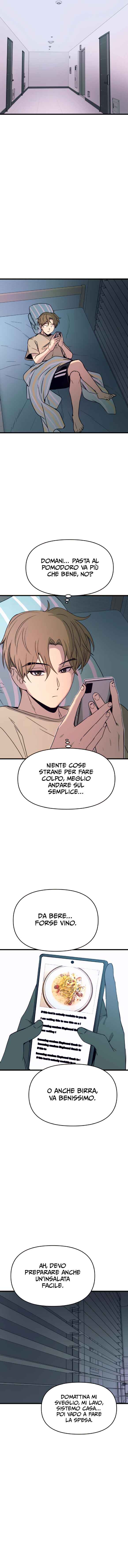 Nae Choeae neun Makcha reul Tanda Chapter 49 - Page 14