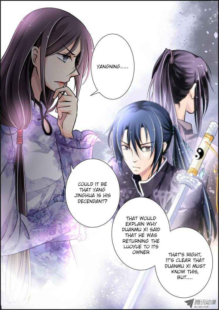 Soul Contract Chapter 77 - Page 11