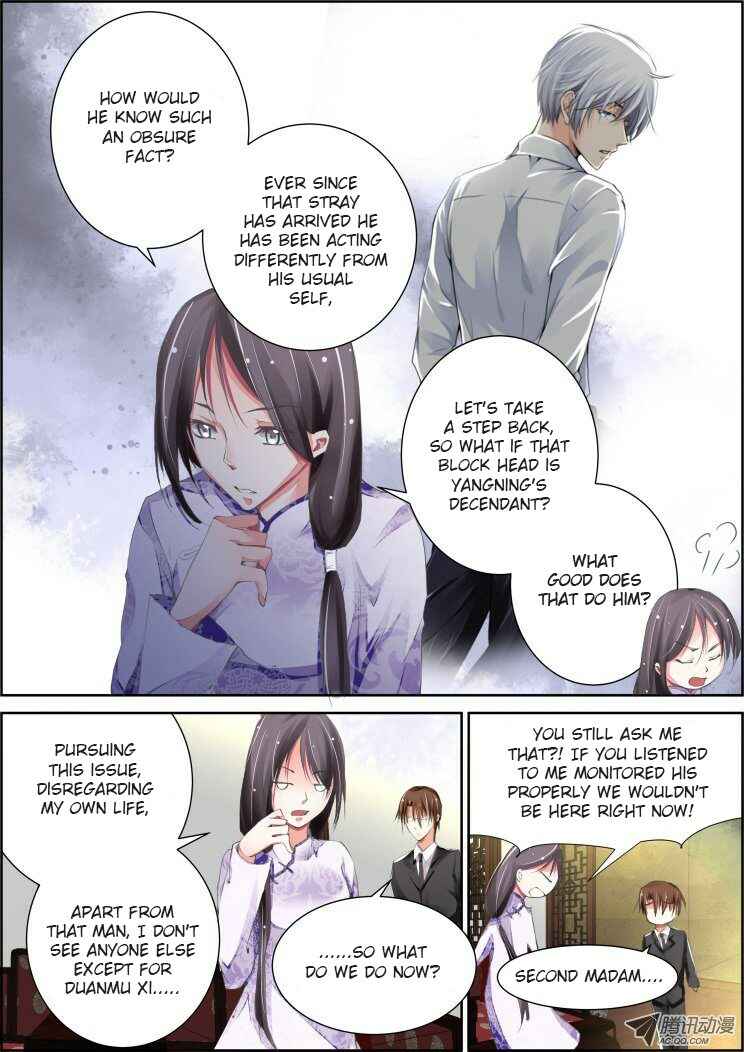 Soul Contract Chapter 77 - Page 12