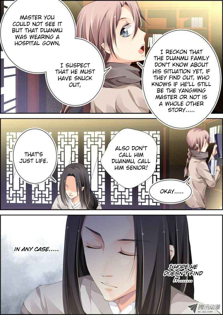 Soul Contract Chapter 77 - Page 4
