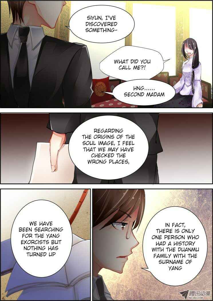 Soul Contract Chapter 77 - Page 7