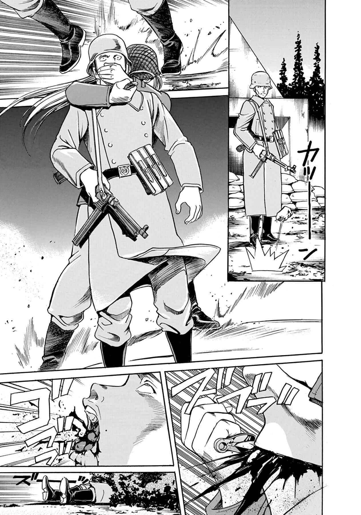 Schäferhund Chapter 10 - Page 11