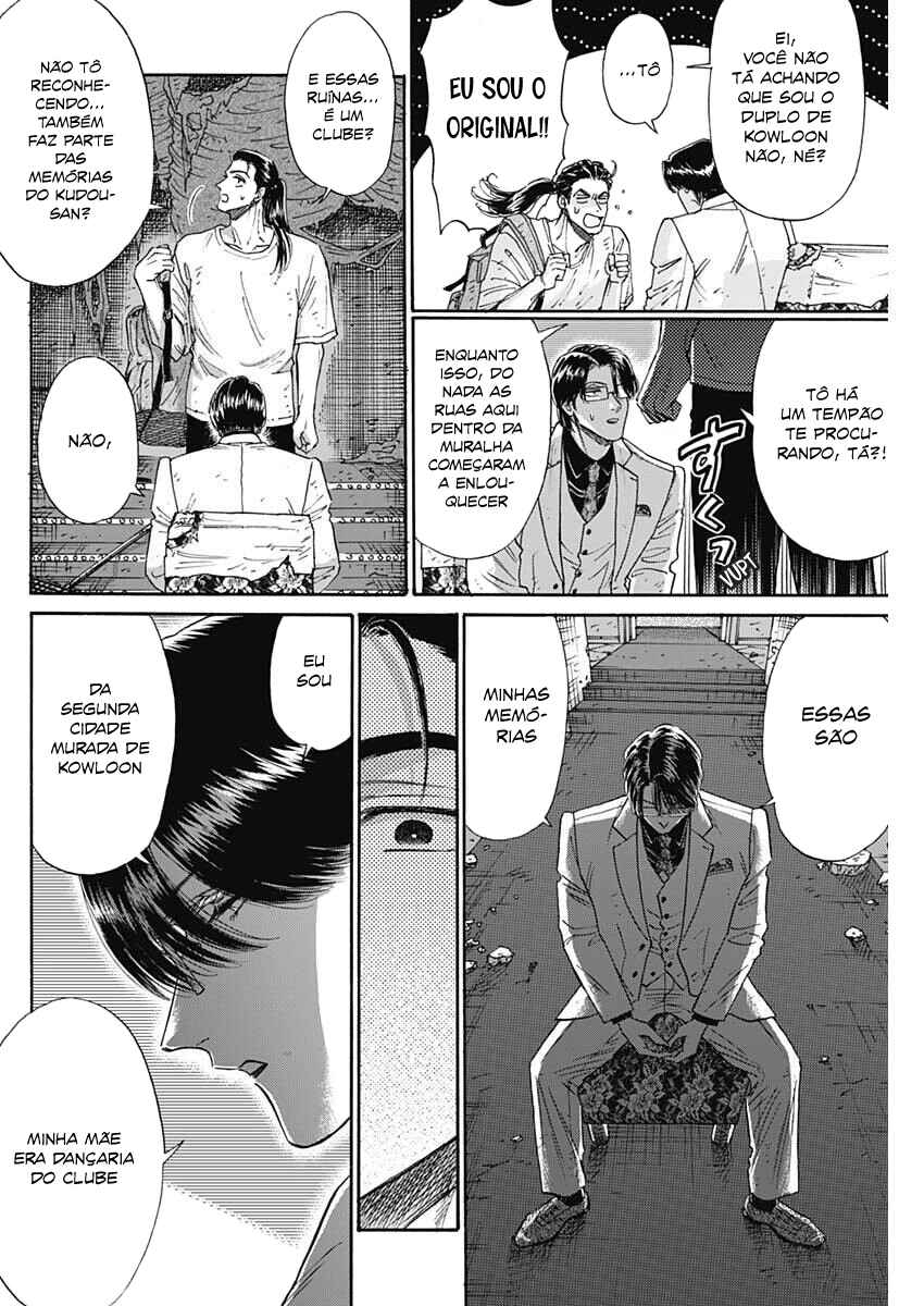Kowloon Generic Romance Chapter 103 - Page 11