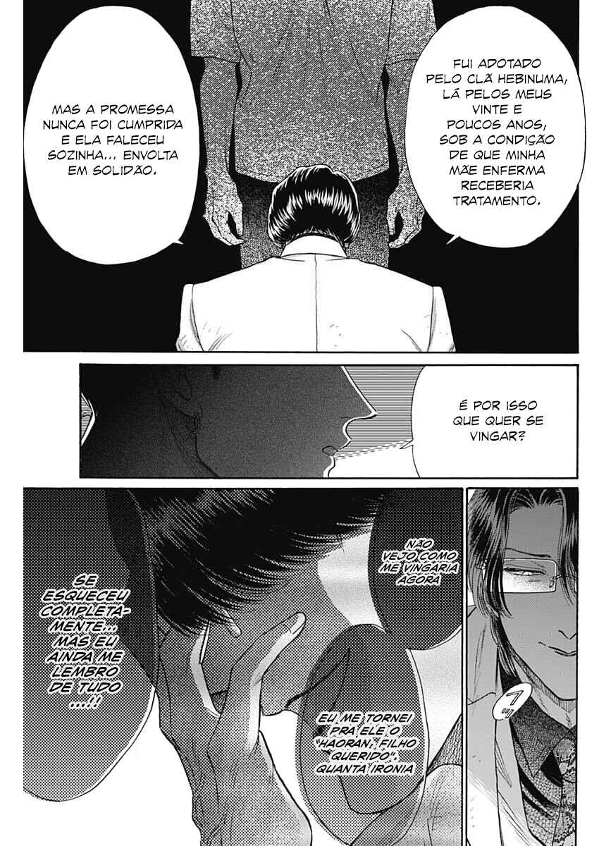 Kowloon Generic Romance Chapter 103 - Page 12