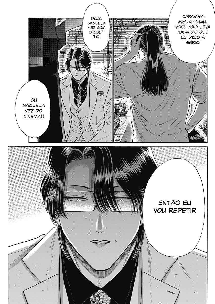 Kowloon Generic Romance Chapter 103 - Page 14