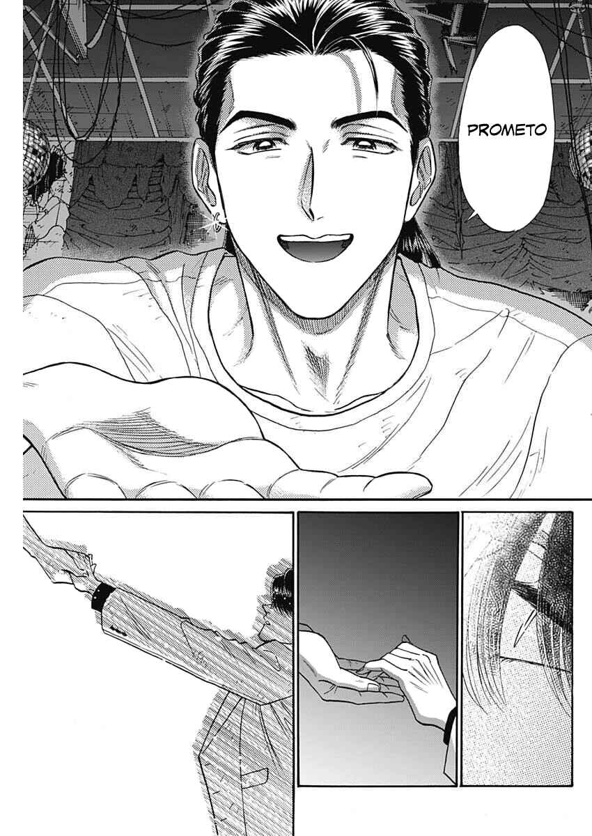 Kowloon Generic Romance Chapter 103 - Page 16