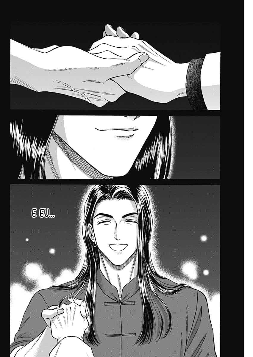 Kowloon Generic Romance Chapter 103 - Page 4