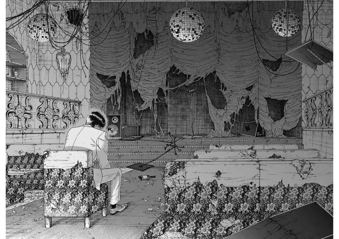 Kowloon Generic Romance Chapter 103 - Page 6