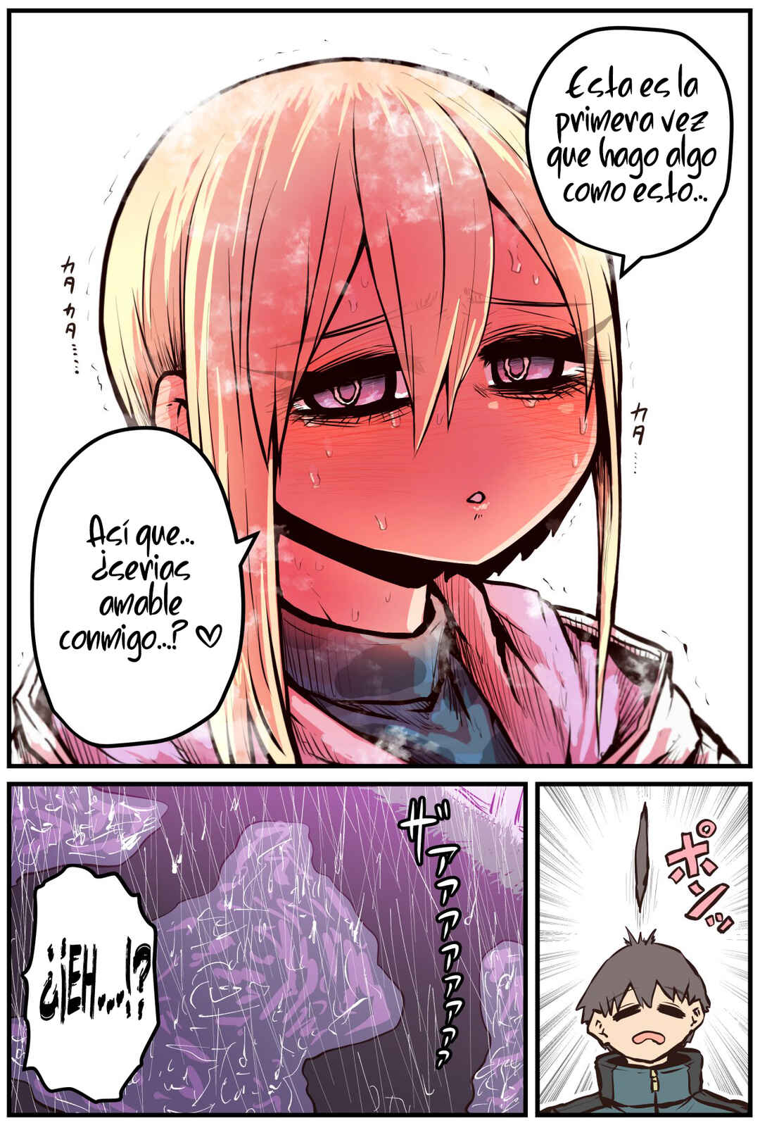 Kouhai wa Inkya Agari no Influencer Chapter 11 - Page 5