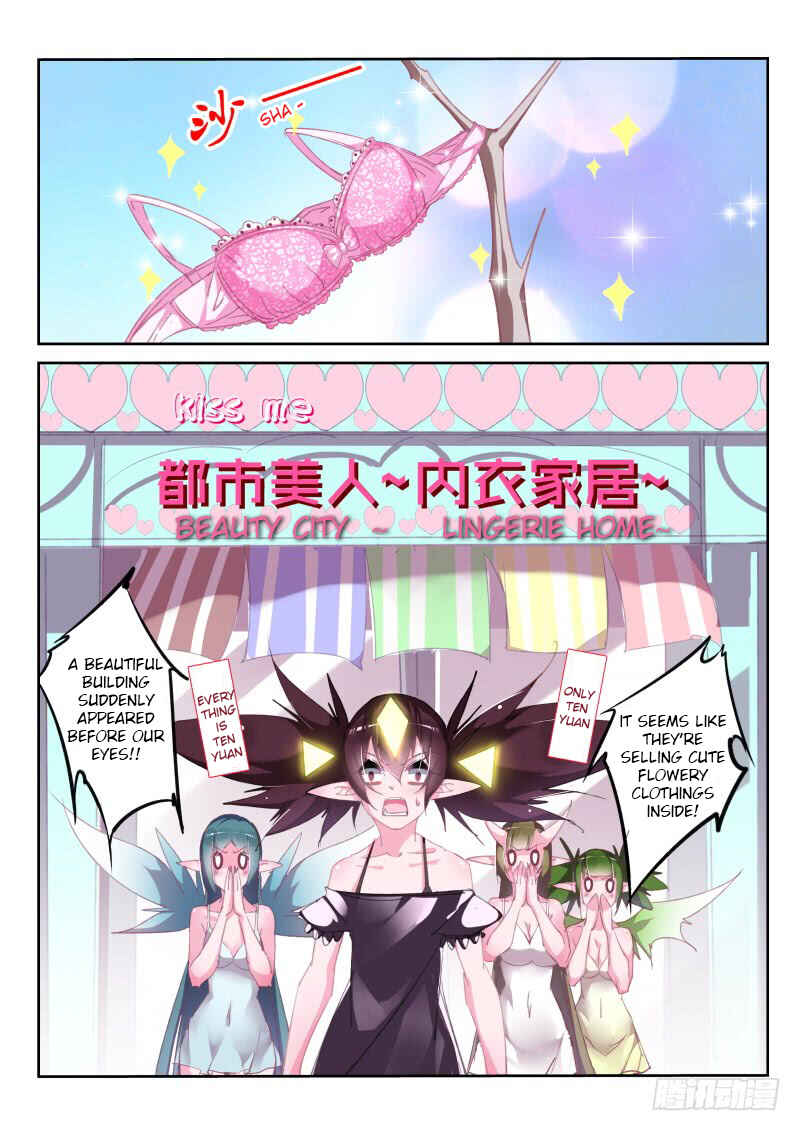 Demon Spirit Seed Manual Chapter 202 - Page 2