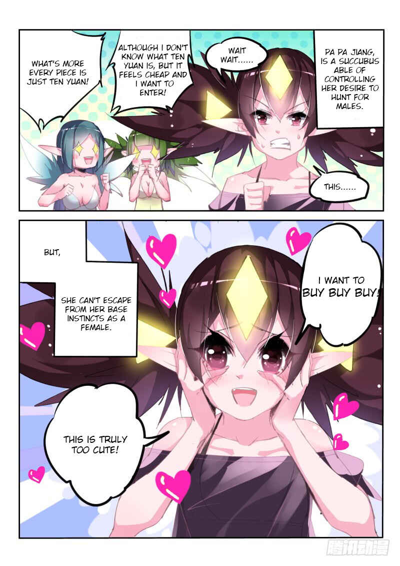 Demon Spirit Seed Manual Chapter 202 - Page 3