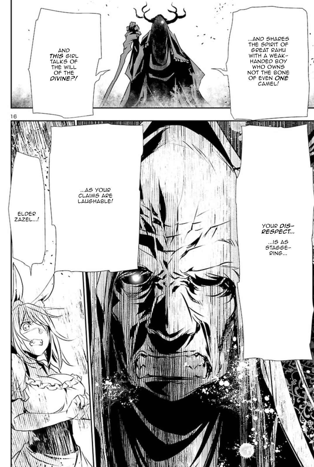 Shinju no Nectar Chapter 63 - Page 14
