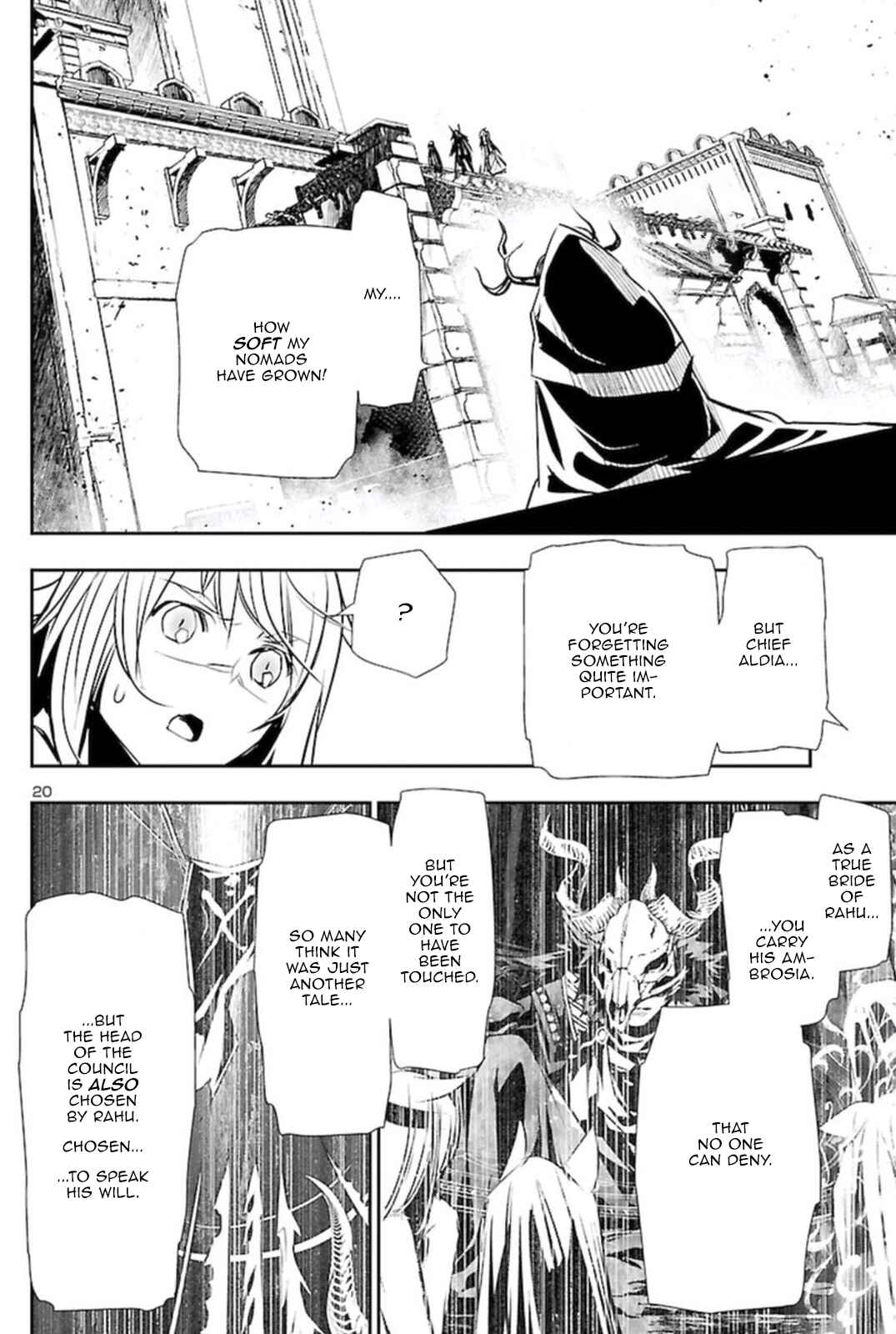 Shinju no Nectar Chapter 63 - Page 18