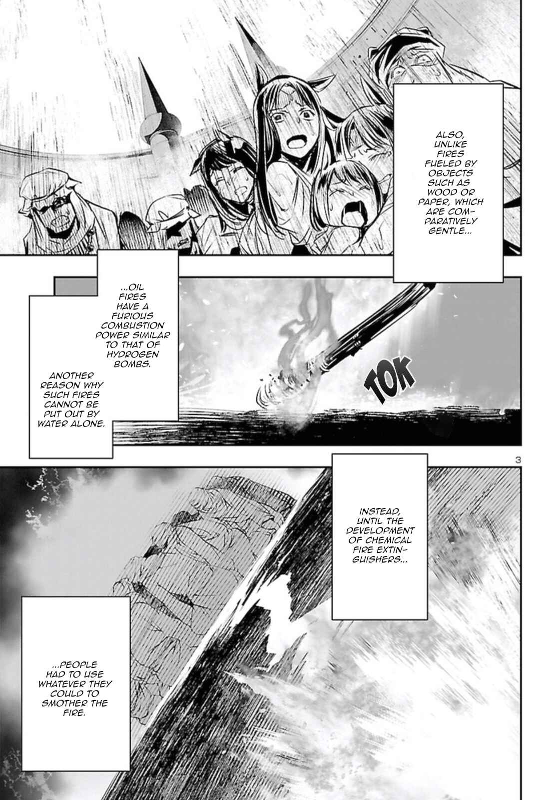 Shinju no Nectar Chapter 63 - Page 2