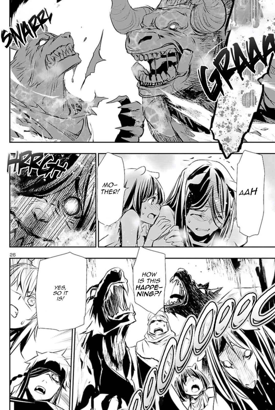 Shinju no Nectar Chapter 63 - Page 24
