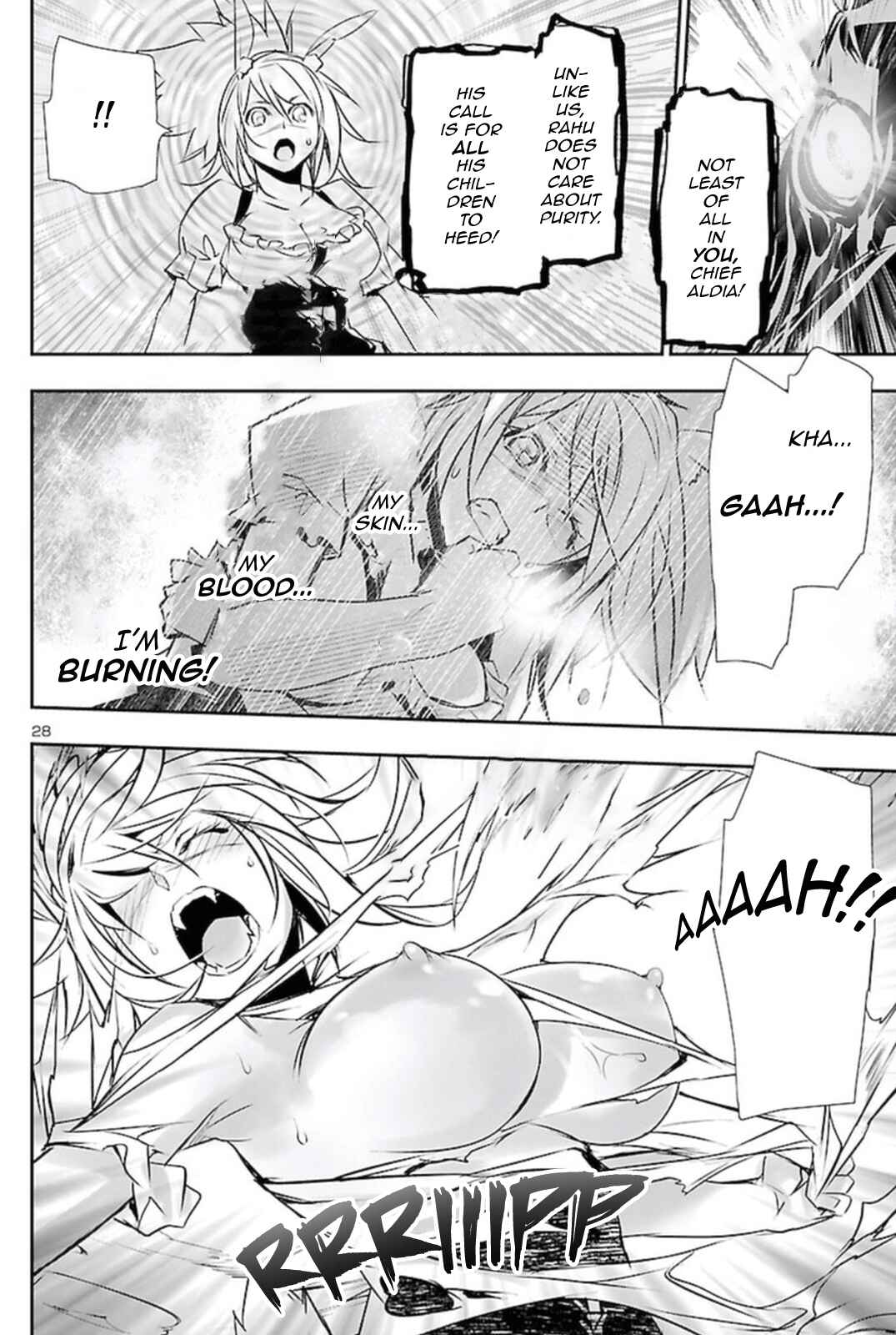 Shinju no Nectar Chapter 63 - Page 26