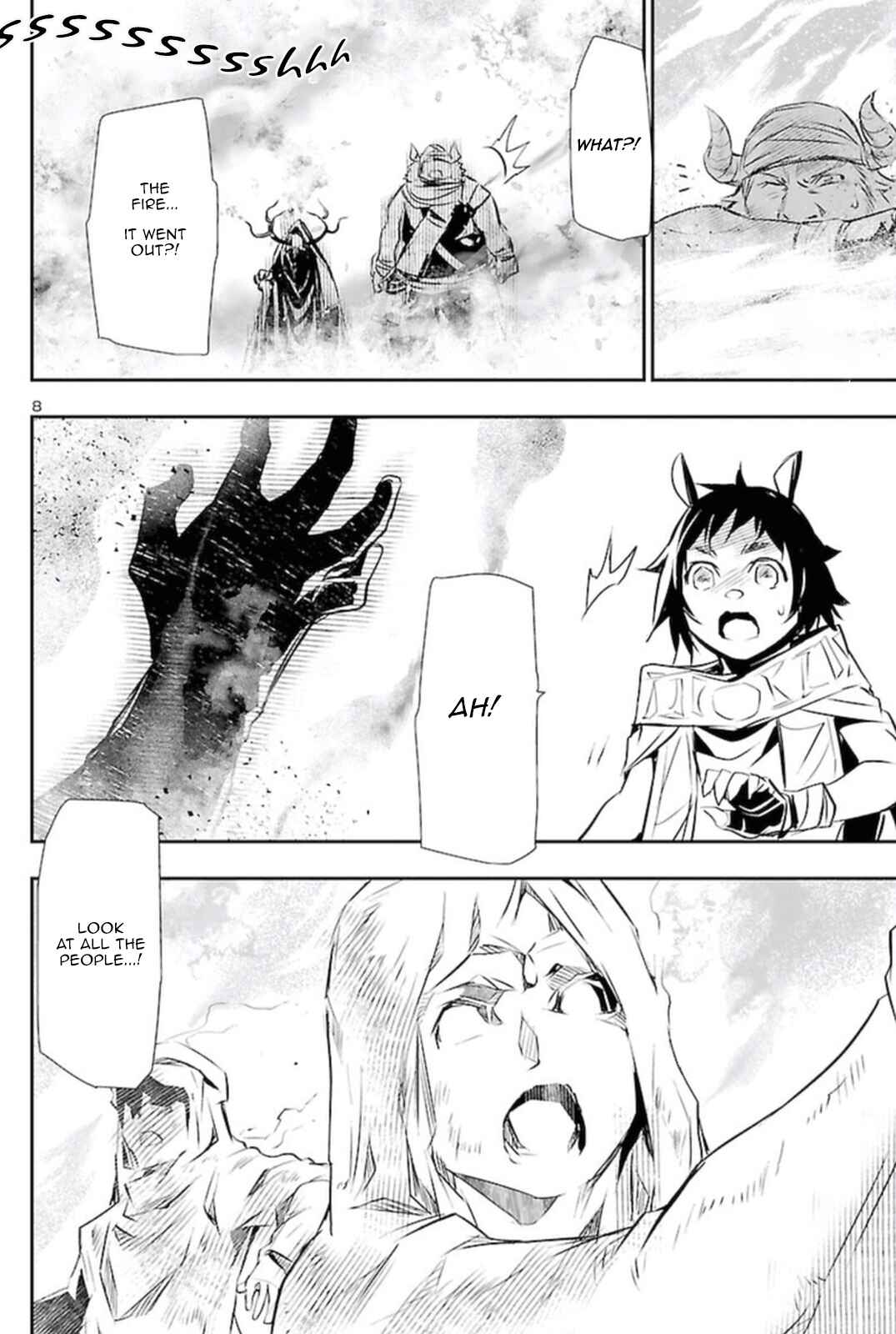 Shinju no Nectar Chapter 63 - Page 6