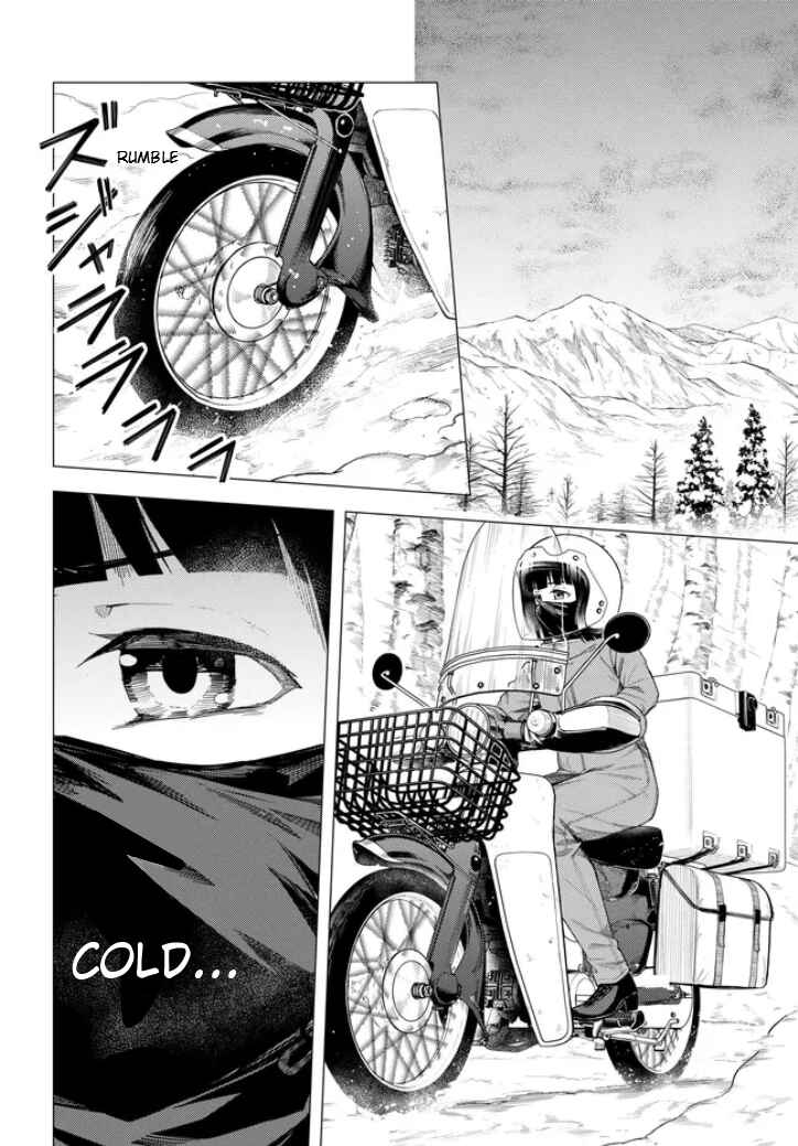 Super Cub Chapter 55 - Page 11