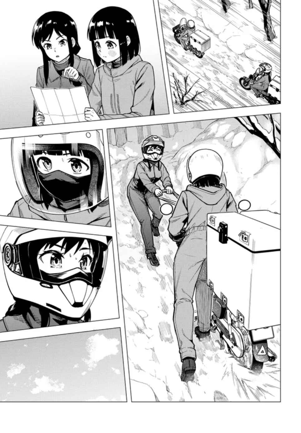 Super Cub Chapter 55 - Page 20