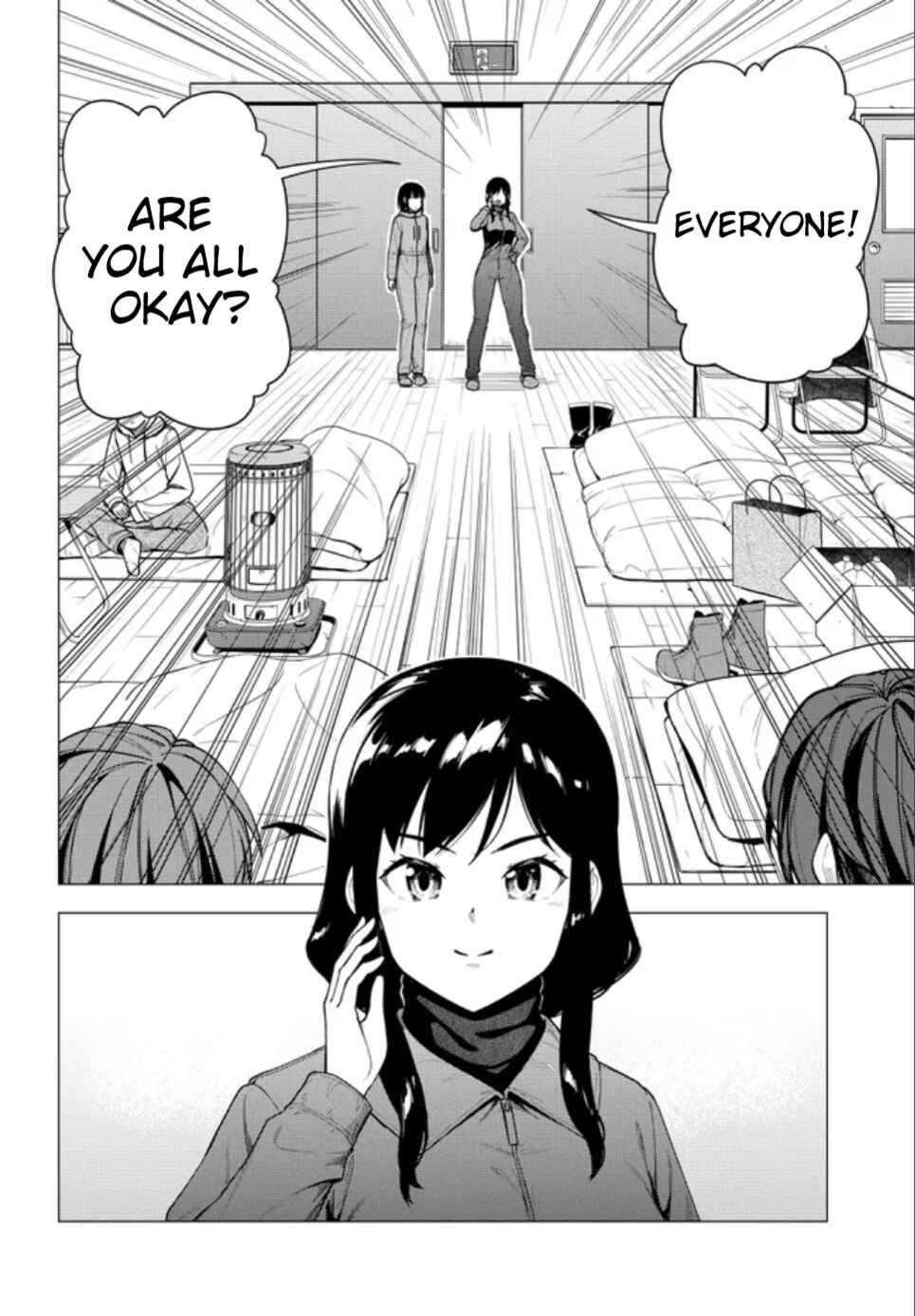 Super Cub Chapter 55 - Page 27