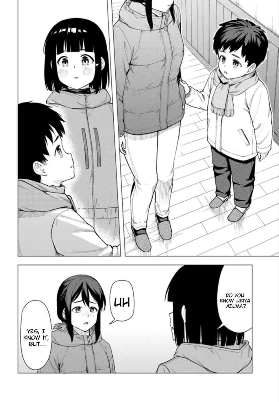 Super Cub Chapter 55 - Page 29