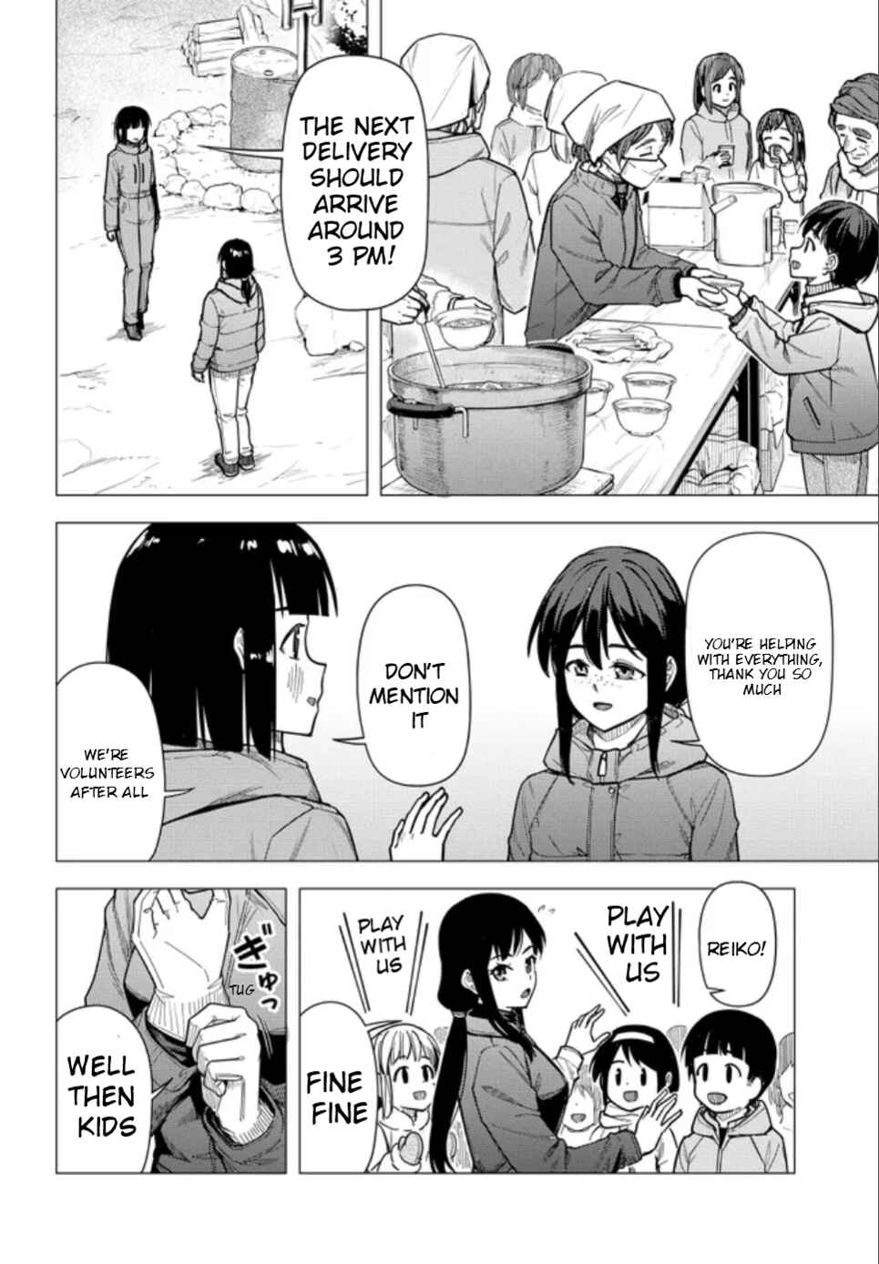 Super Cub Chapter 55 - Page 35