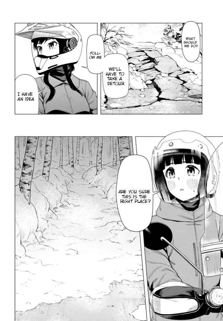 Super Cub Chapter 55 - Page 5