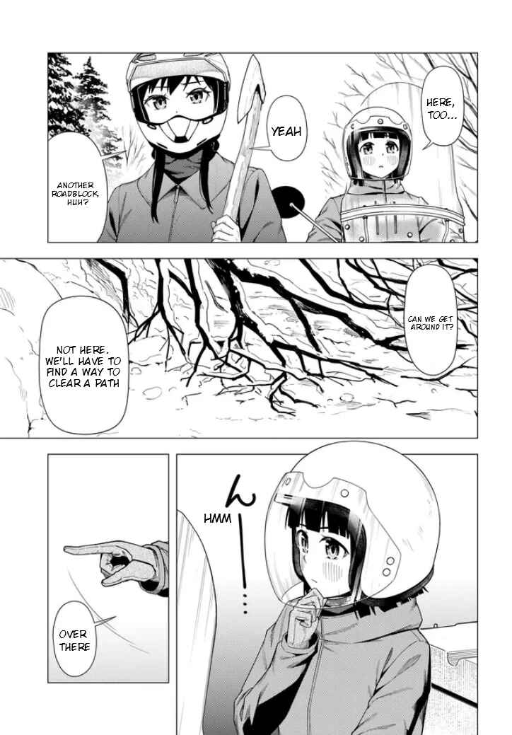 Super Cub Chapter 55 - Page 8