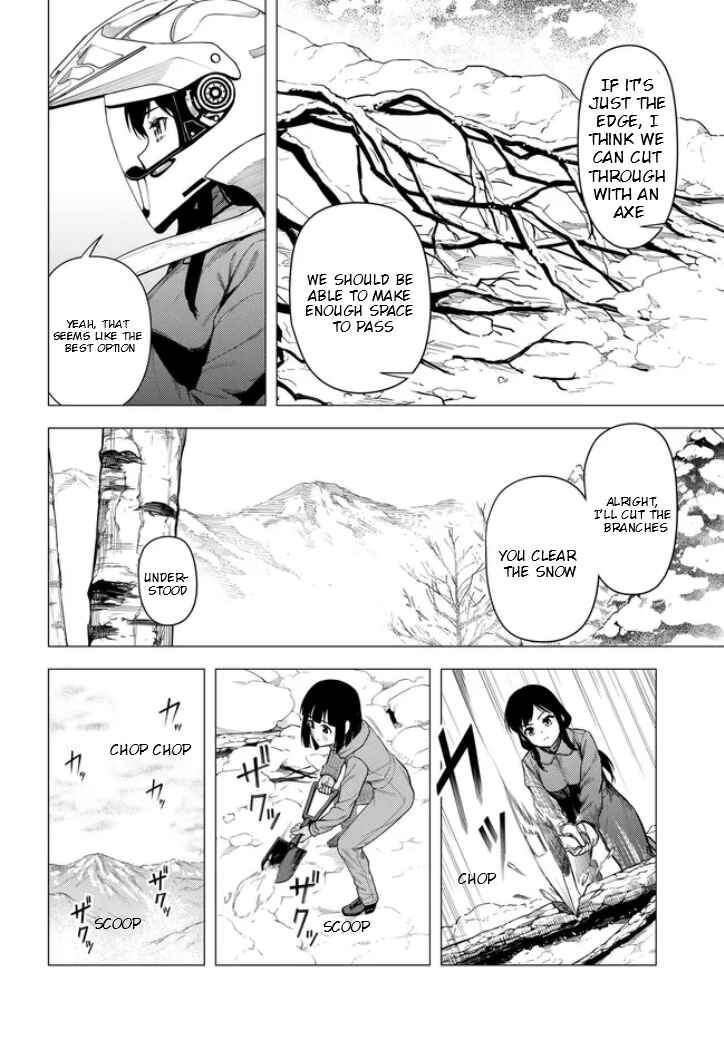 Super Cub Chapter 55 - Page 9