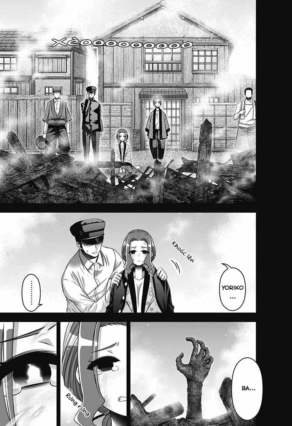 Dark Gathering Chapter 44 - Page 15