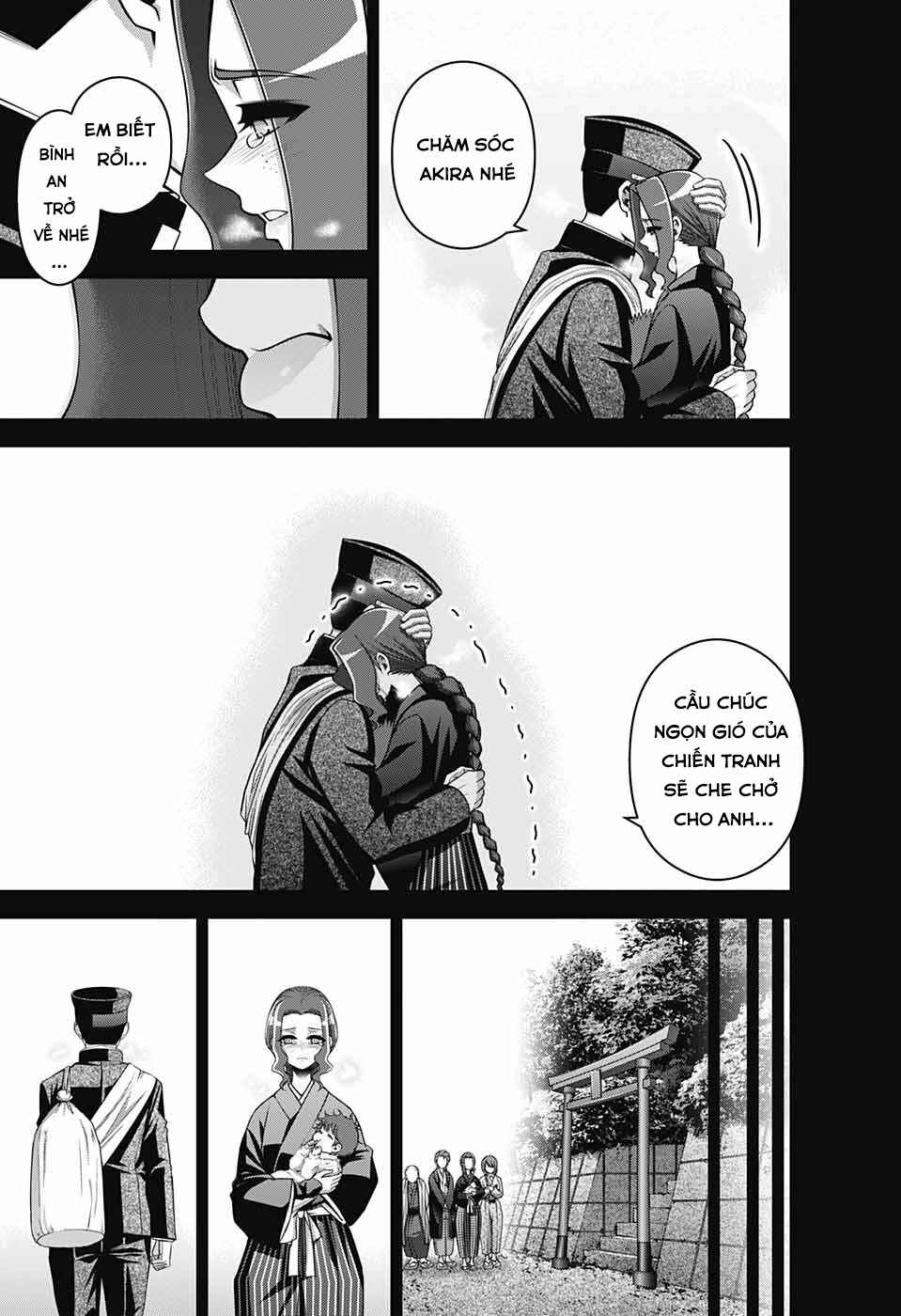 Dark Gathering Chapter 44 - Page 19
