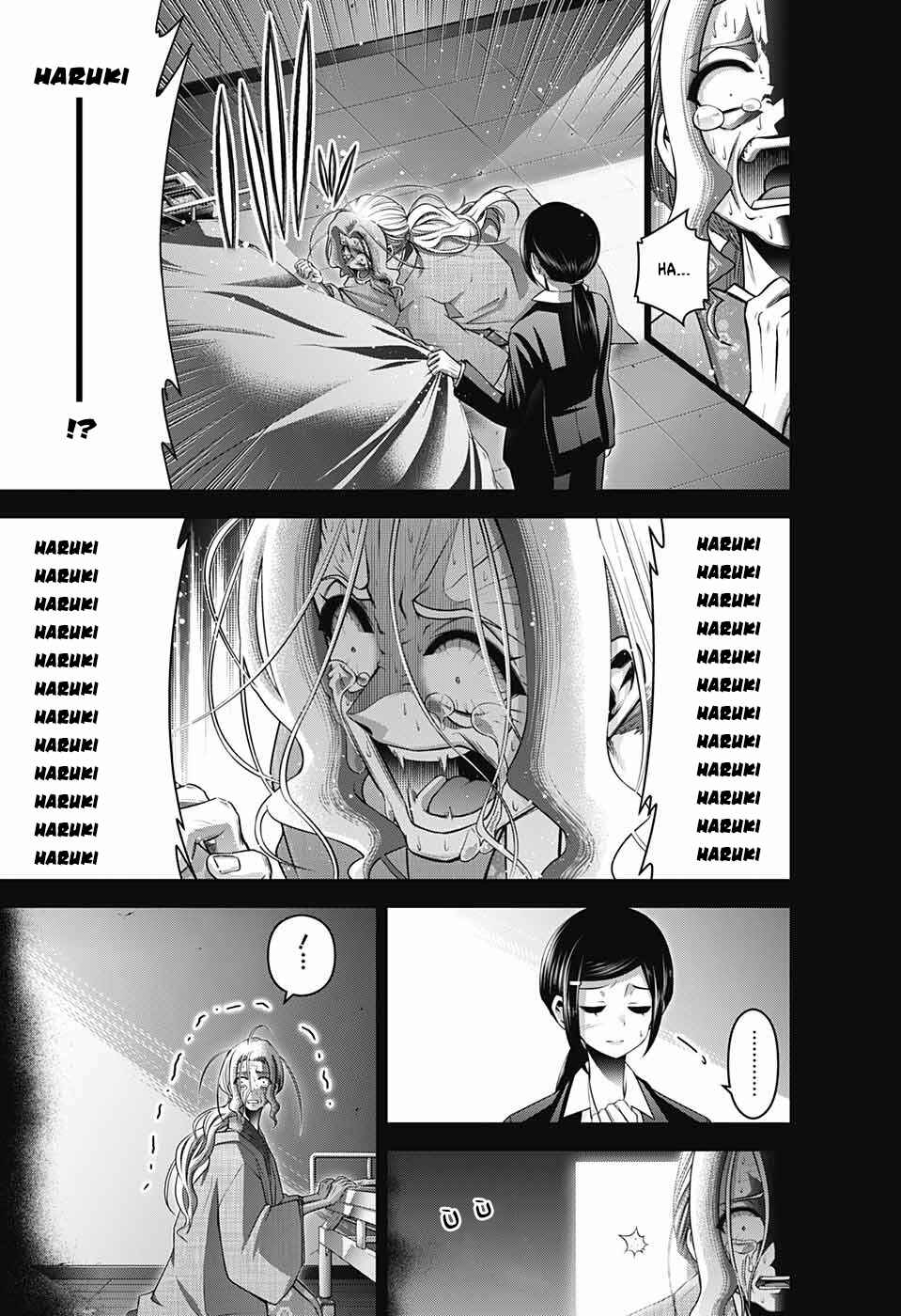 Dark Gathering Chapter 44 - Page 33