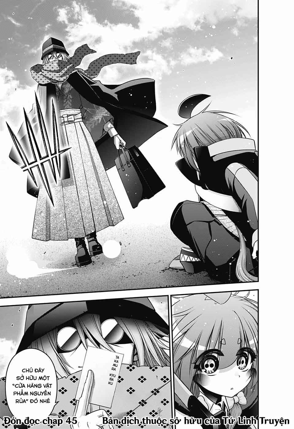 Dark Gathering Chapter 44 - Page 47