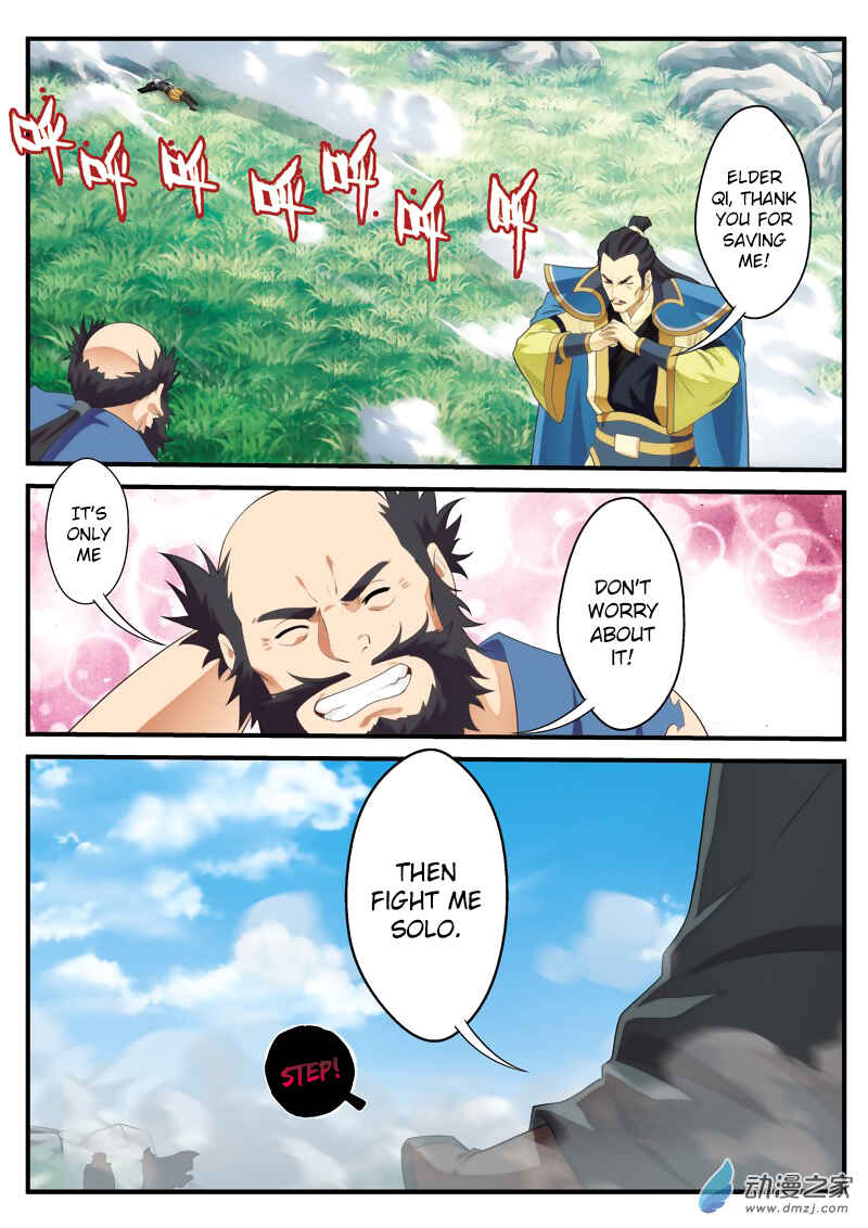 Xiānxiá Shìjiè Chapter 127 - Page 11