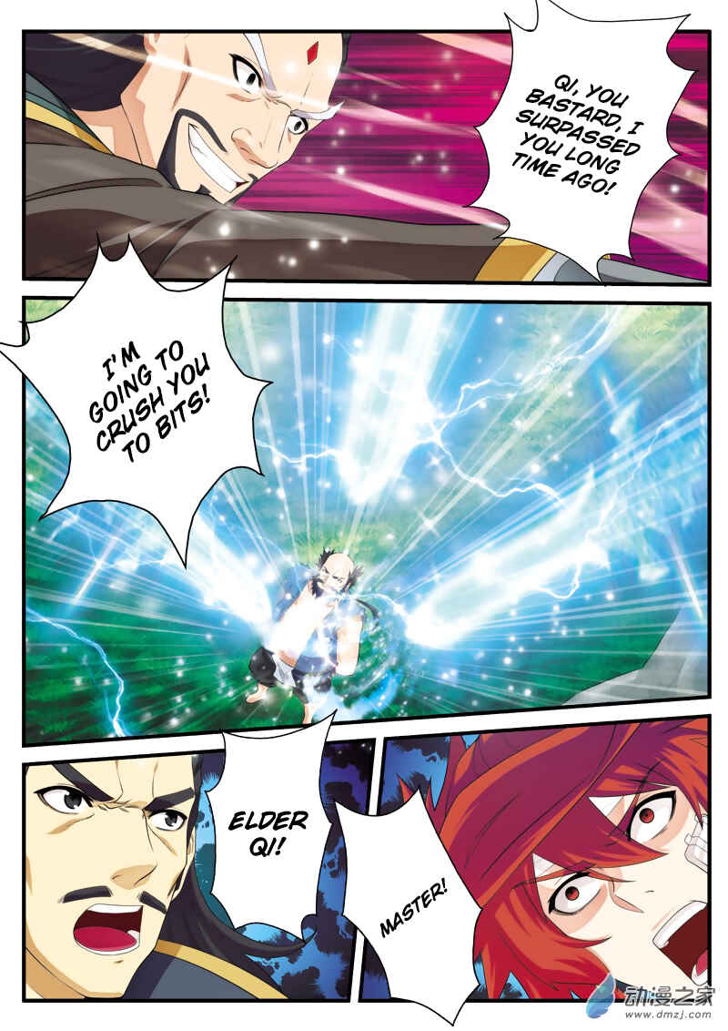 Xiānxiá Shìjiè Chapter 127 - Page 15