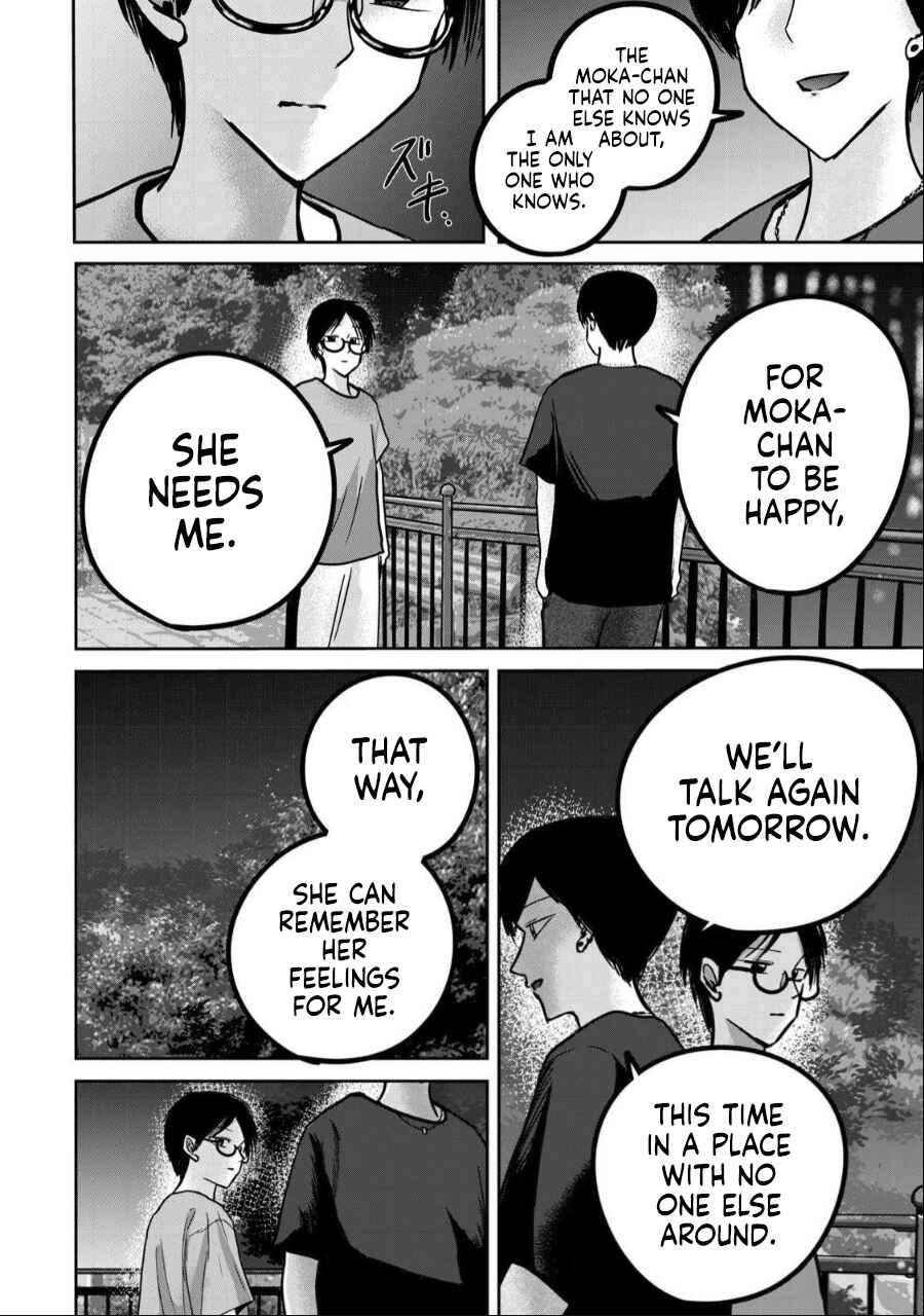 Ueno-kun wa Kaihatsuzumi Chapter 52 - Page 16